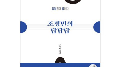 똑똑하게 책 정리! 책조정 후기 & 꿀팁 대방출 📚✨